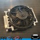 Rapid Cool Dual Core 11" x 11-3/8" Transmission Cooler AN -6 (AN6) Dual 16 Pass Tube & Fin 10" 650CFM FAN GVW 22500