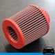 BMC Air Filter Pod Open  Plastic Top 76mm (3") In / 150mm W / 183mm L