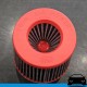 BMC Air Filter Pod Open  Plastic Top 76mm (3") In / 150mm W / 183mm L