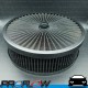 PROFLOW Flow Top Air Filter Cleaner 14" x 4" Washable Reusable Recessed Base Blk