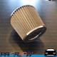 PROFLOW Cone Pod Air Filter Cleaner 100mm (4") Neck 130mm Long Chrome